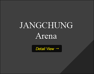 Jangchung Arena