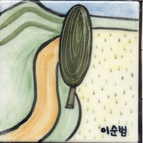 이순범(RF367) 사진