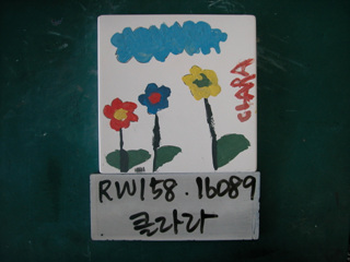 클라라(RW158) 사진