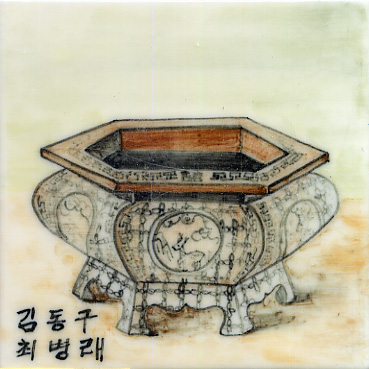 김충용(종로구청)(LI188) 사진