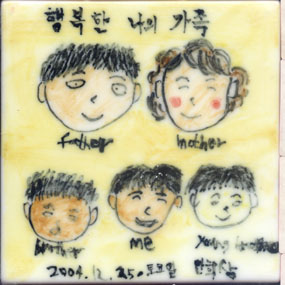 안희준(이은숙)(RI135) 사진