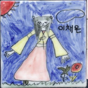 이지은(RJ382) 사진