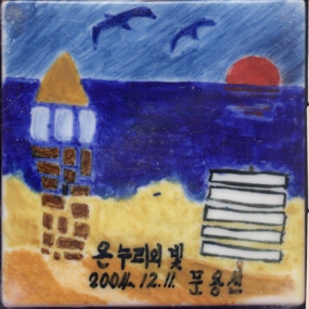 문용선(RE370) 사진