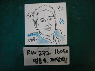 엄승욱(제일기획)(RW232) 사진