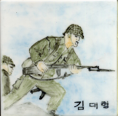 김충용(종로구청)(LI231) 사진