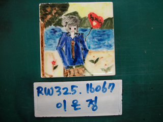 이은정(홍보행사)(RW325) 사진