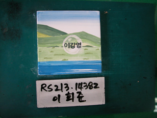 이희준(RS213) 사진