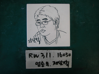 엄승욱(제일기획)(RW311) 사진