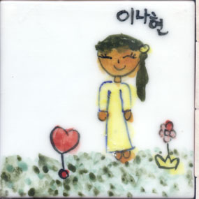 이나현(RI124) 사진