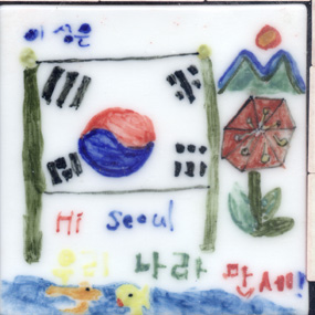 이상은(이형재)(RM106) 사진