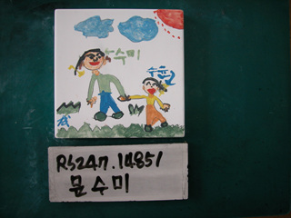 문수미(RS247) 사진