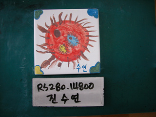 진수연(RS280) 사진