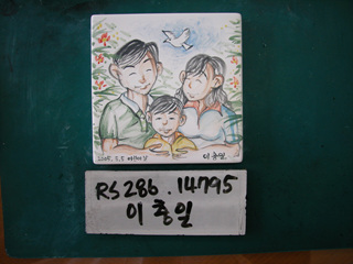 이충일(RS286) 사진