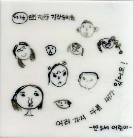 김춘영(LF032) 사진