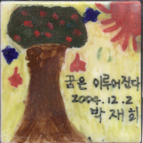 여경미(RF194) 사진