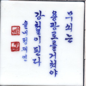 정재연(RH126) 사진