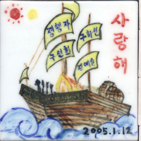 구선희(RI200) 사진