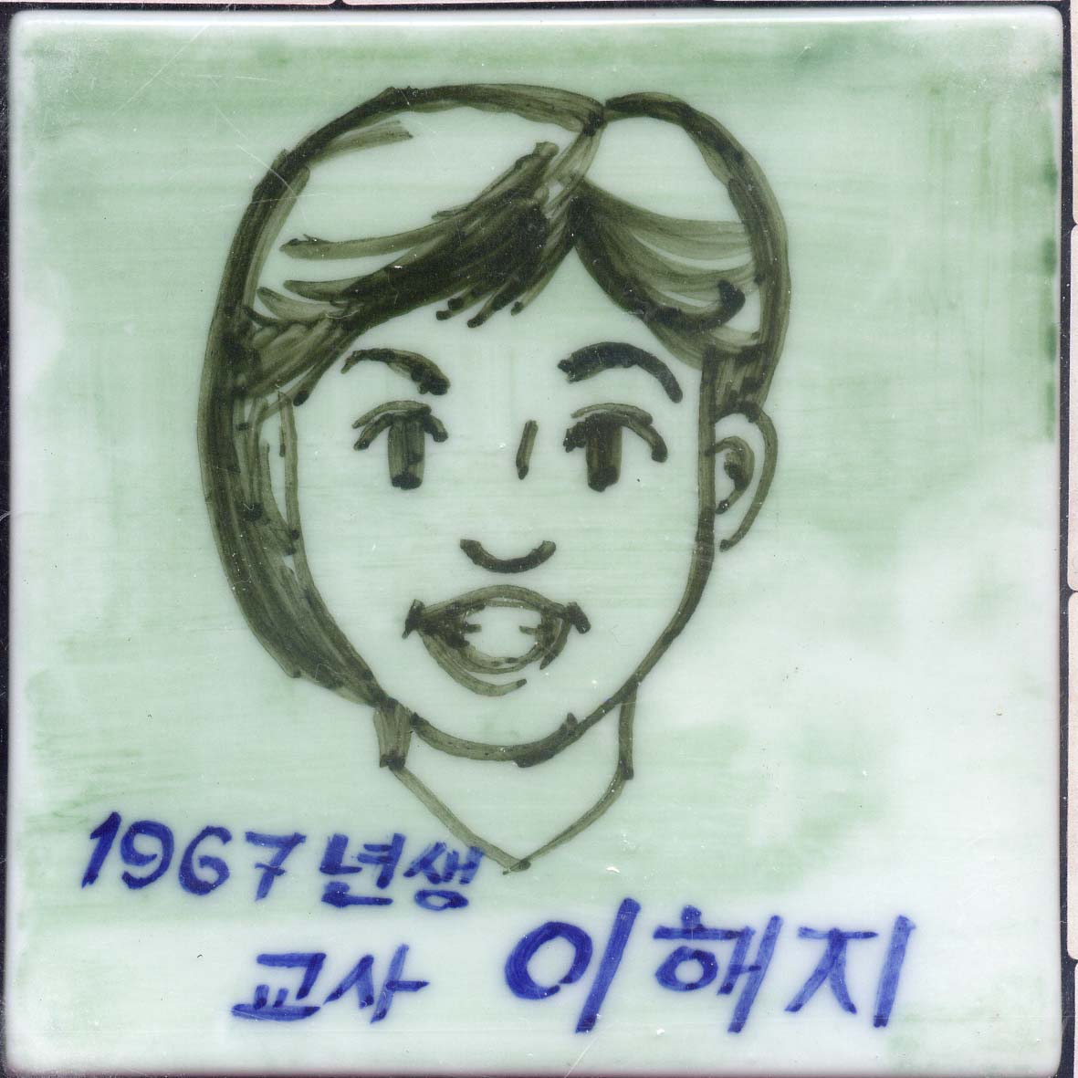 문찬(RN013) 사진