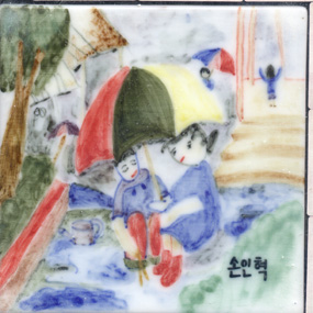 손소영(RJ038) 사진