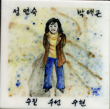 박태곤(LJ054) 사진