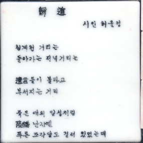 허윤정(정태범)(RJ161) 사진