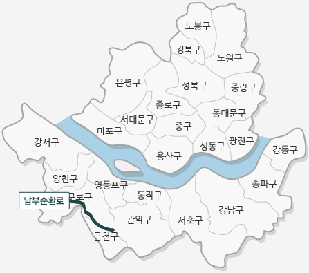 남부순환로는 구로구에서 구로구와 금천구 사이의 도로입니다.(그 외 지도에 기재된 구 : 강서구, 양천구, 영등포구, 동작구, 관악구, 서초구, 강남구, 송파구, 강동구, 도봉구, 강북구, 노원구, 은평구, 종로구, 성북구, 중랑구, 서대문구, 중구, 동대문구, 마포구, 용산구, 성동구, 광진구)