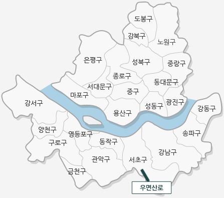 우면산로는 서초구에서 강남구를 지나는 도로입니다.(그 외 지도에 기재된 구 : 강서구, 양천구, 영등포구, 구로구, 금천구, 동작구, 관악구, 강남구, 송파구, 강동구, 도봉구, 강북구, 노원구, 은평구, 종로구, 성북구, 중랑구, 서대문구, 중구, 동대문구, 마포구, 용산구, 성동구, 광진구)