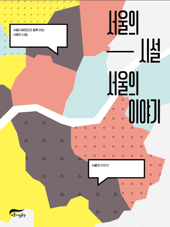 cover.jpg 이미지